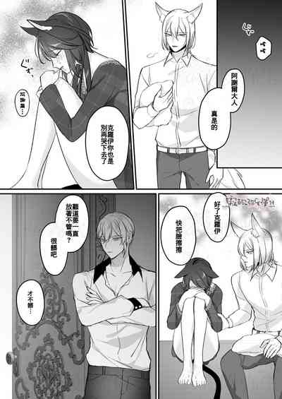 第49頁圖