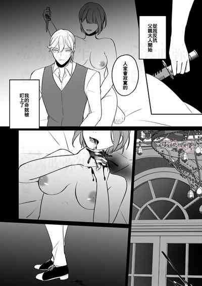 第53頁圖