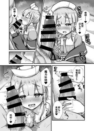 第5页图