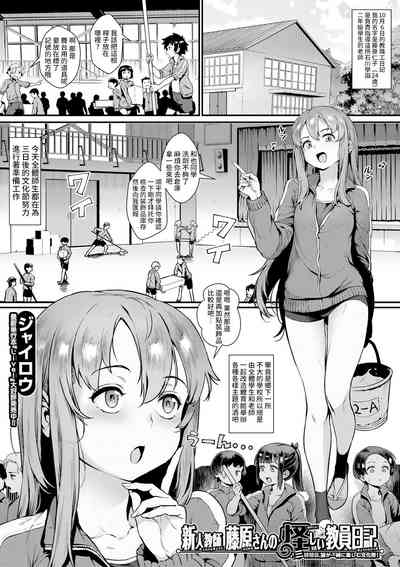 第1页图