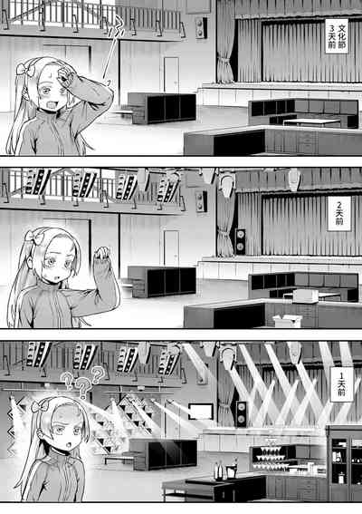 第5页图
