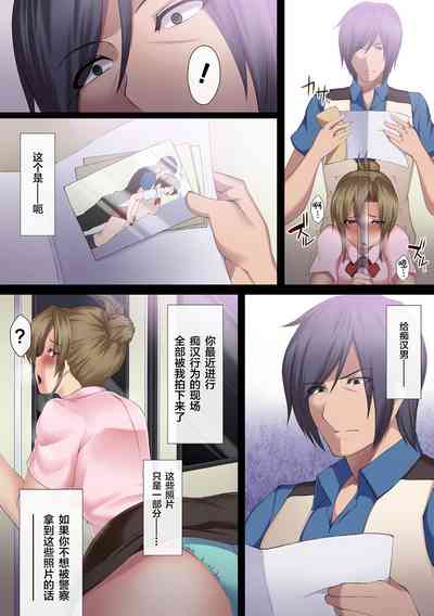 第17頁圖