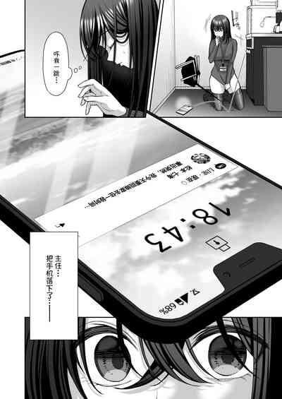 第49頁圖