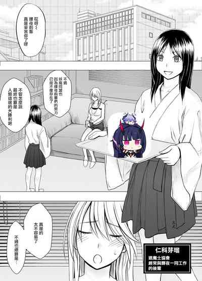 第1页图