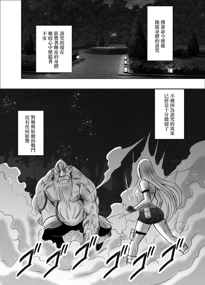 第25页图