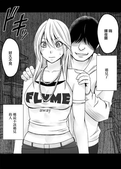 第29页图