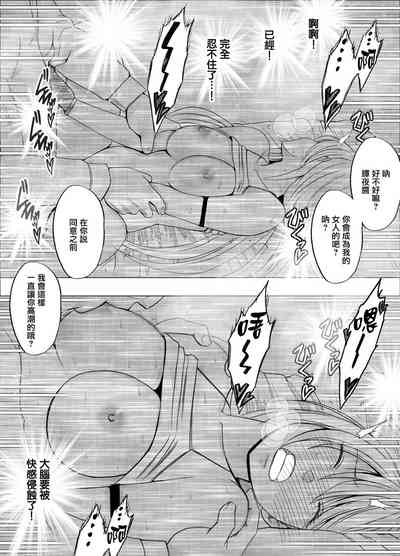 第61页图