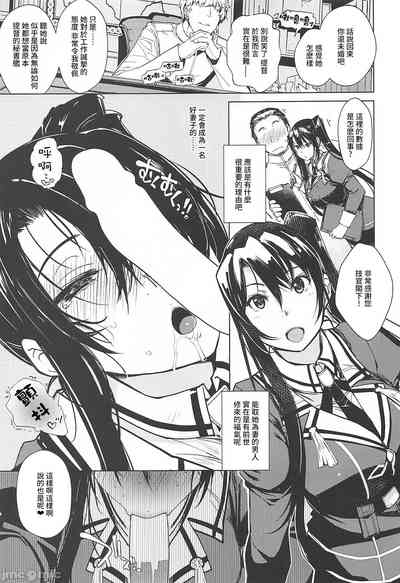 第37页图