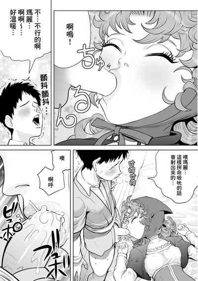 第21頁圖