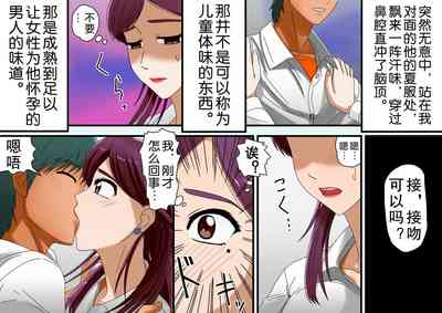 第13页图