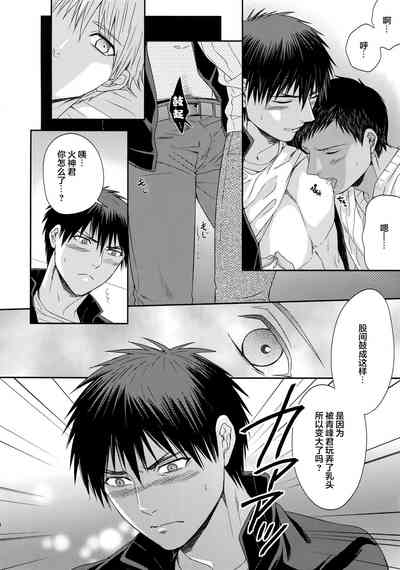 第109頁圖