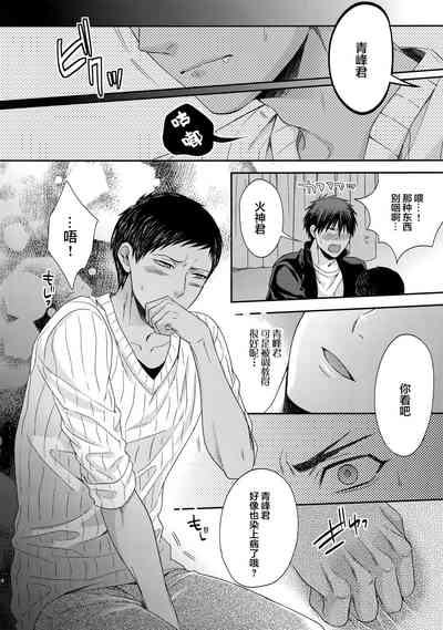 第113頁圖
