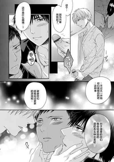 第121頁圖