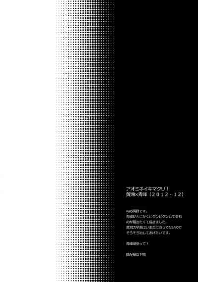 第133頁圖