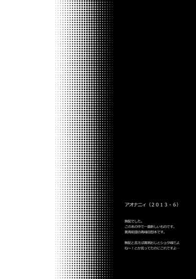 第149頁圖