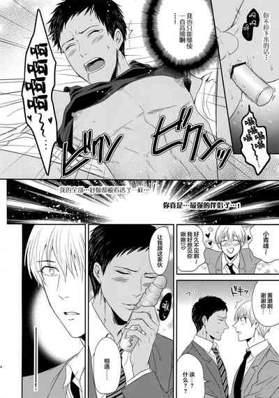 第153頁圖