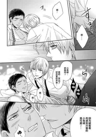 第21頁圖