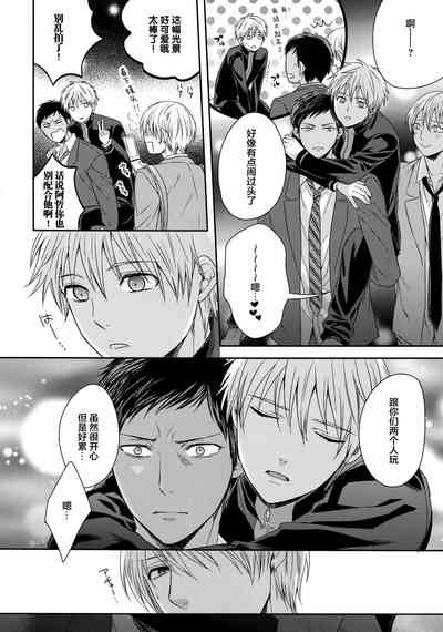 第29頁圖