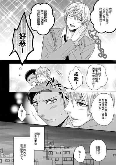 第33頁圖