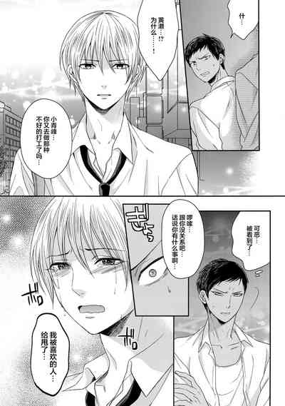 第37頁圖