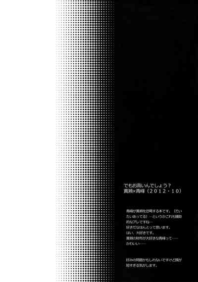 第53頁圖