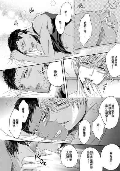 第65頁圖