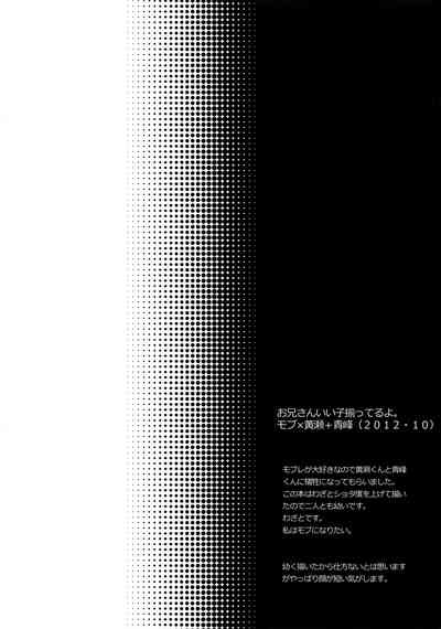 第73頁圖