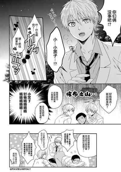 第85頁圖