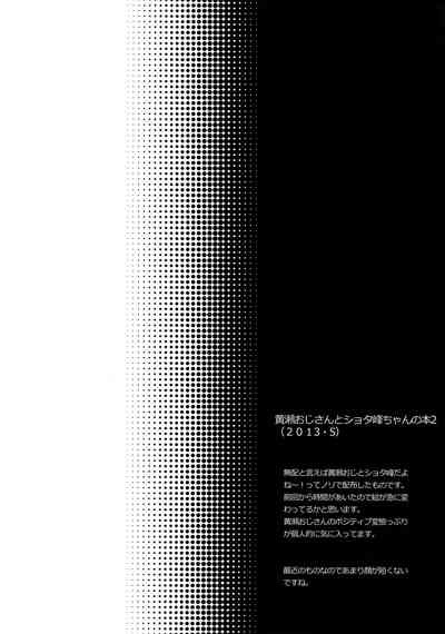 第93頁圖