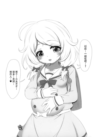 第25页图