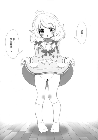 第5页图