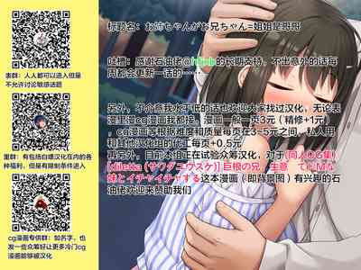第105頁圖