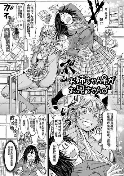 第89頁圖