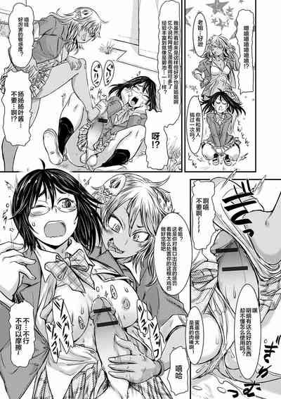 第93頁圖