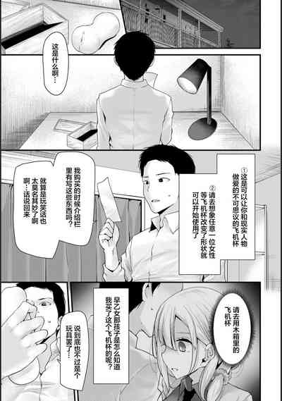 第17頁圖