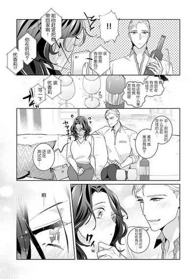 第41页图