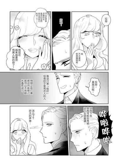 第57页图