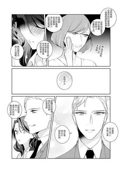 第85页图