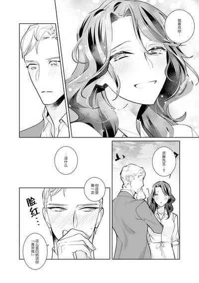 第89页图