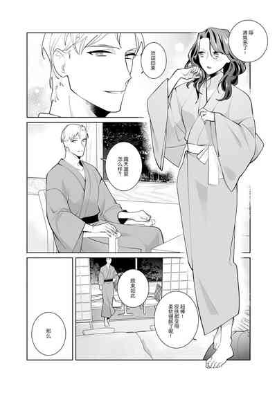 第93页图
