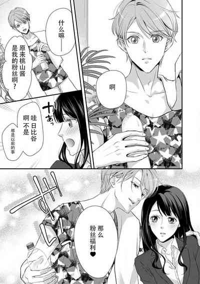第17頁圖