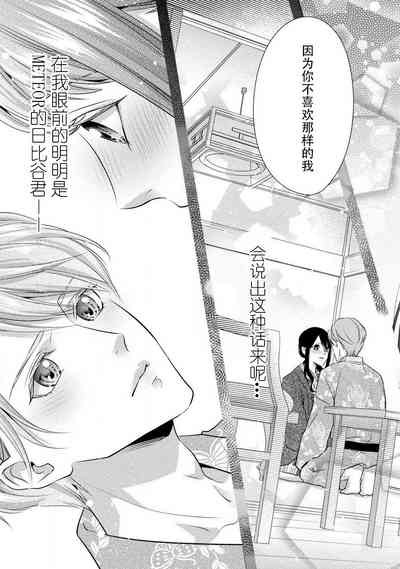 第29頁圖