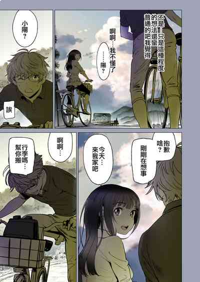 第21頁圖