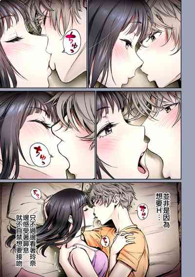 第13頁圖