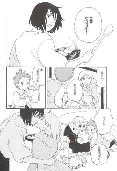 第29頁圖