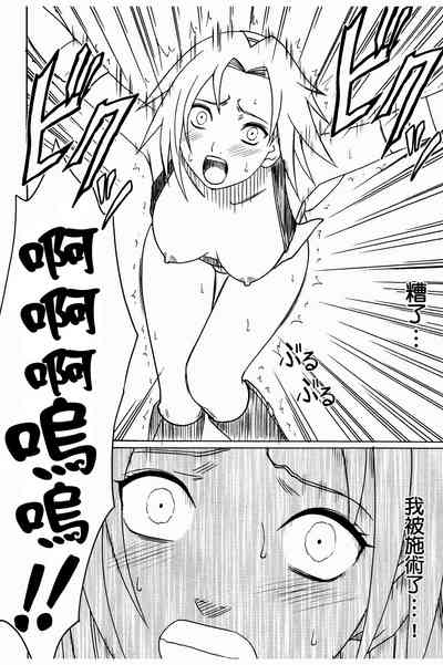 第25頁圖