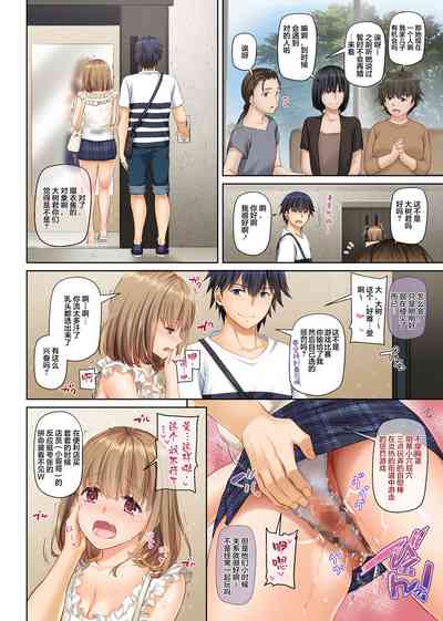 第105页图