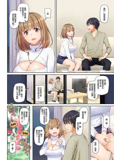 第33页图