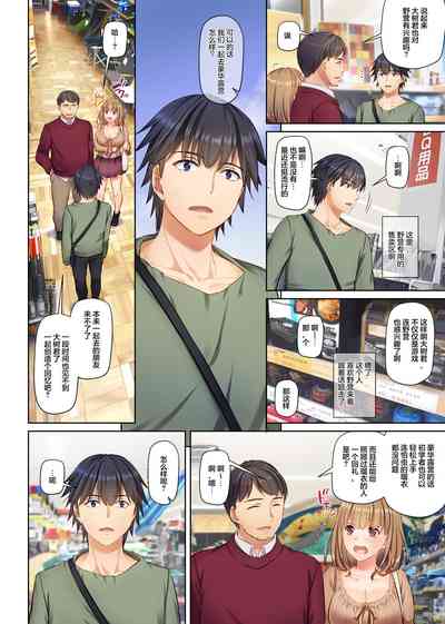 第57页图