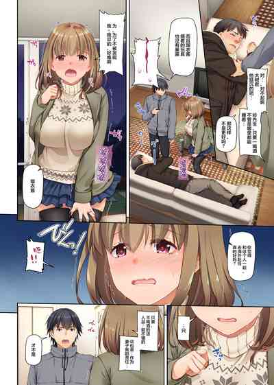 第77页图